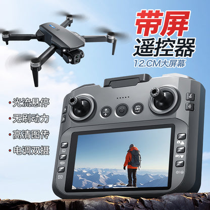 Cross-Border E88 GT Drone with Large Screen ESC Dual Camera HD Aerial Photography Optical Flow Long Battery Life Remote Control Aircraft Toy