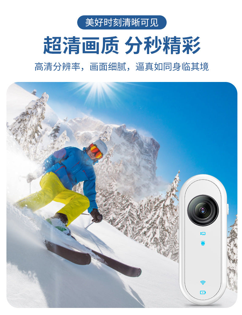 Thumb Action Camera Outdoor Cycling Recorder Action Camera1080p Long Battery Life Phone WIFI Interconnection