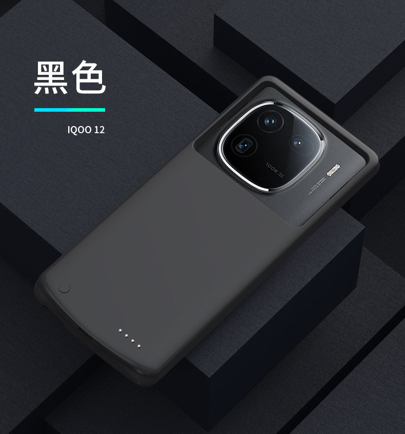 Applicable VivoIQOO12pro Back Clip Battery iqoo3/5/7/8/9/10/11pro+Wireless Power Bank