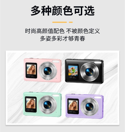 Cross-Border Private Model Hot-Selling Upgraded HD Digital Camera Student Pocket Camera Dual-Screen Selfie Camera Children's Camera