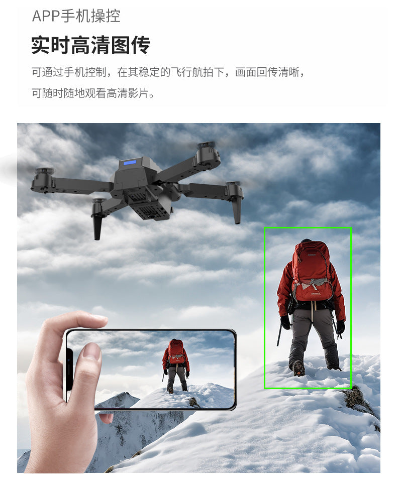 E99pro Foldable Drone HD Dual Camera Aerial Photography Altitude Hold Quadcopter E88PRO Remote control aircraft K3