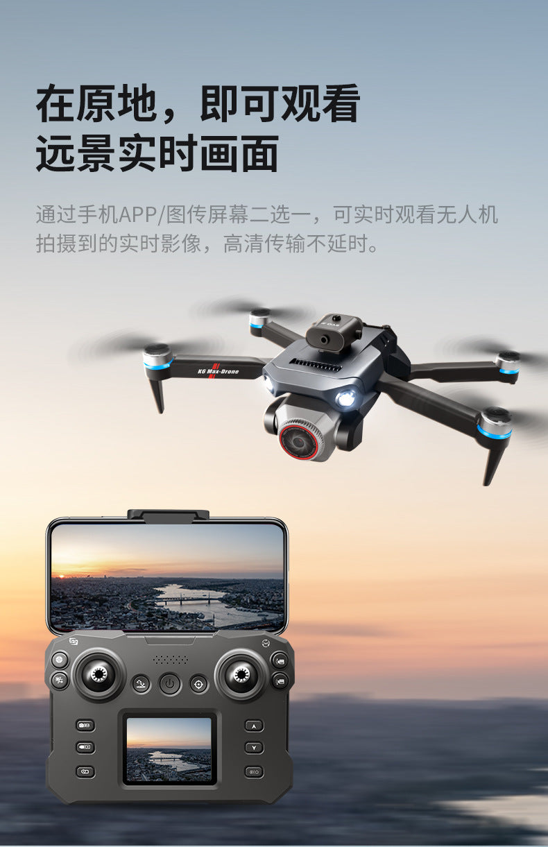 Cross-Border K6 MAX Drone with screen control, optical flow positioning, quadcopter with brushless motor, remote control airplane toy
