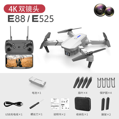 Cross-Border E88pro Foldable Drone HD Dual Camera Aerial Photography Altitude Hold Quadcopter Remote Control Aircraft E525