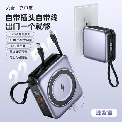 New power bank six-in-one magnetic wireless charger with built-in cable multifunctional AC Plug10000Mah Large Capacity