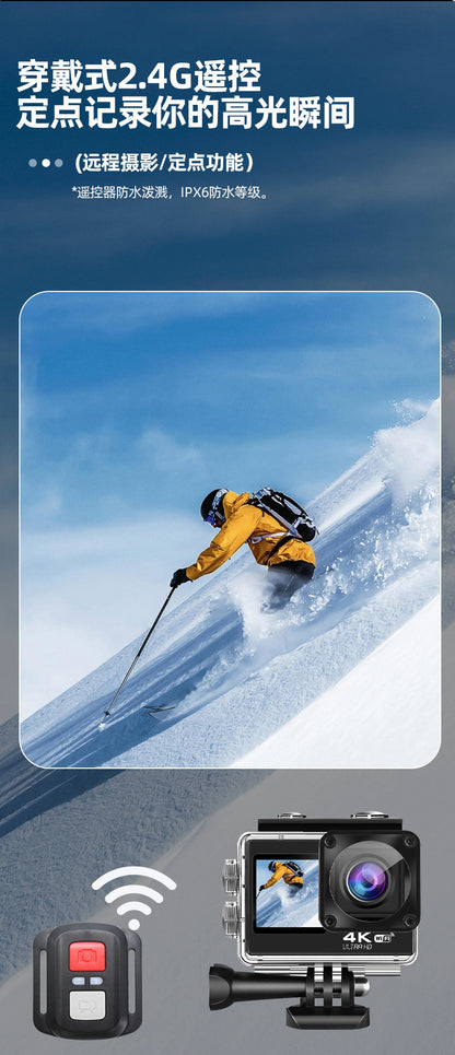 Cross-Border4k Action Camera HD Dual Screen wifi Outdoor sports wireless shooting head-mounted cycling camera factory