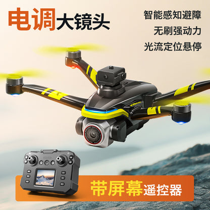 Cross-Border K15Drone remote control with screen brushless long battery life remote aircraft with obstacle avoidance High-Definition Aerial Drone
