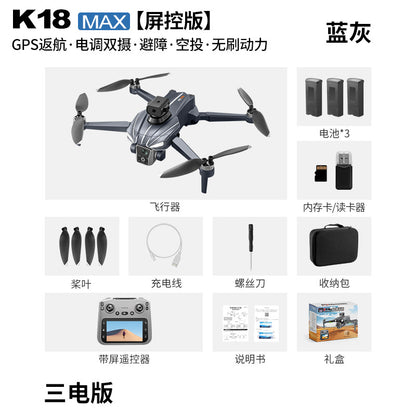 Cross-Border K18 MAX Drone with screen control brushless motor for high-definition aerial photography GPS Intelligent Positioning Remote Control Drone
