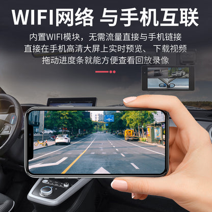 Private Model4Camera Recorder1080P High Definition Night Vision Reversing Camera for Vehicles DVR High-end Dash Cam