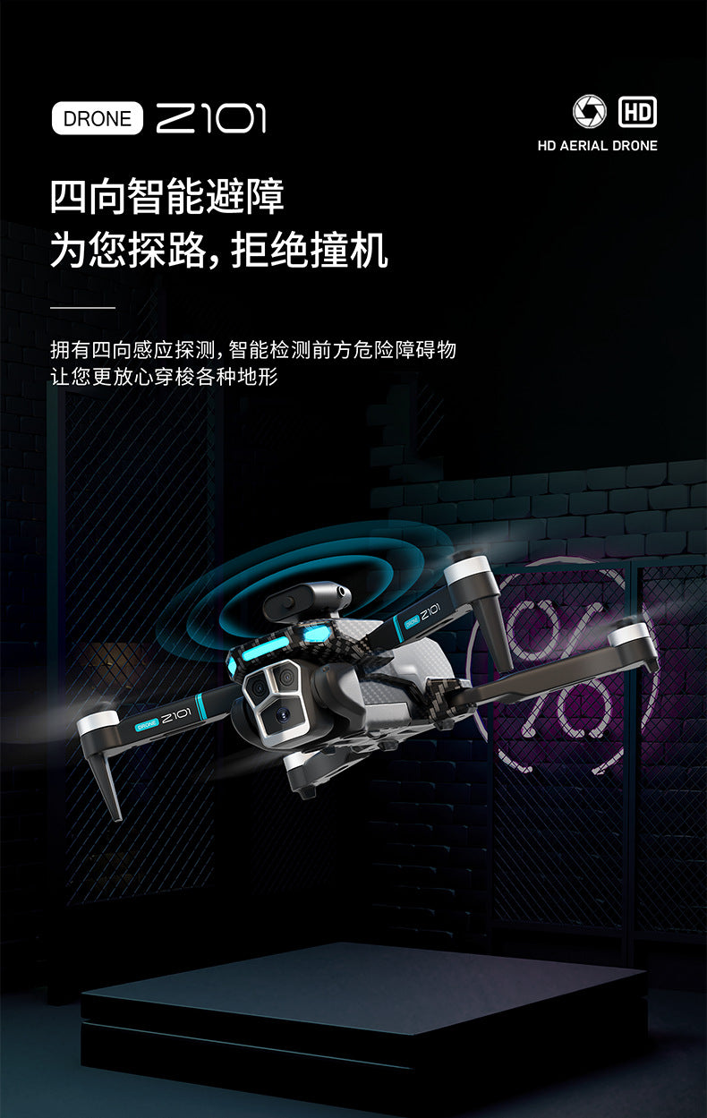 Cross-Border Z101Drone Long Endurance Obstacle Avoidance Aerial Photography Quadcopter Brushless Motor Remote Control Aircraft Drone