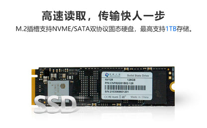 12th Gen N100 Mini Host Low Power Consumption Micro Dual Network Industrial Control Computer J6426 Industrial Small Host