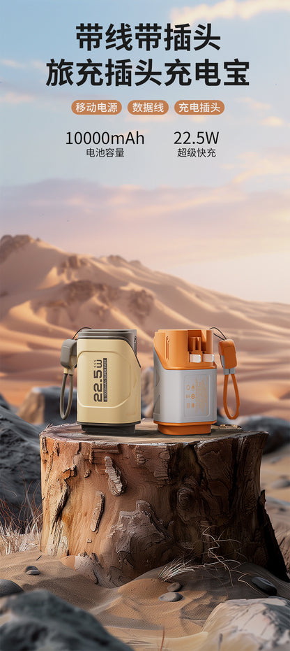 New Portable PD Fast Charge22.5W Wall Charger AC Plug10000mAh power bank with data cable portable charger