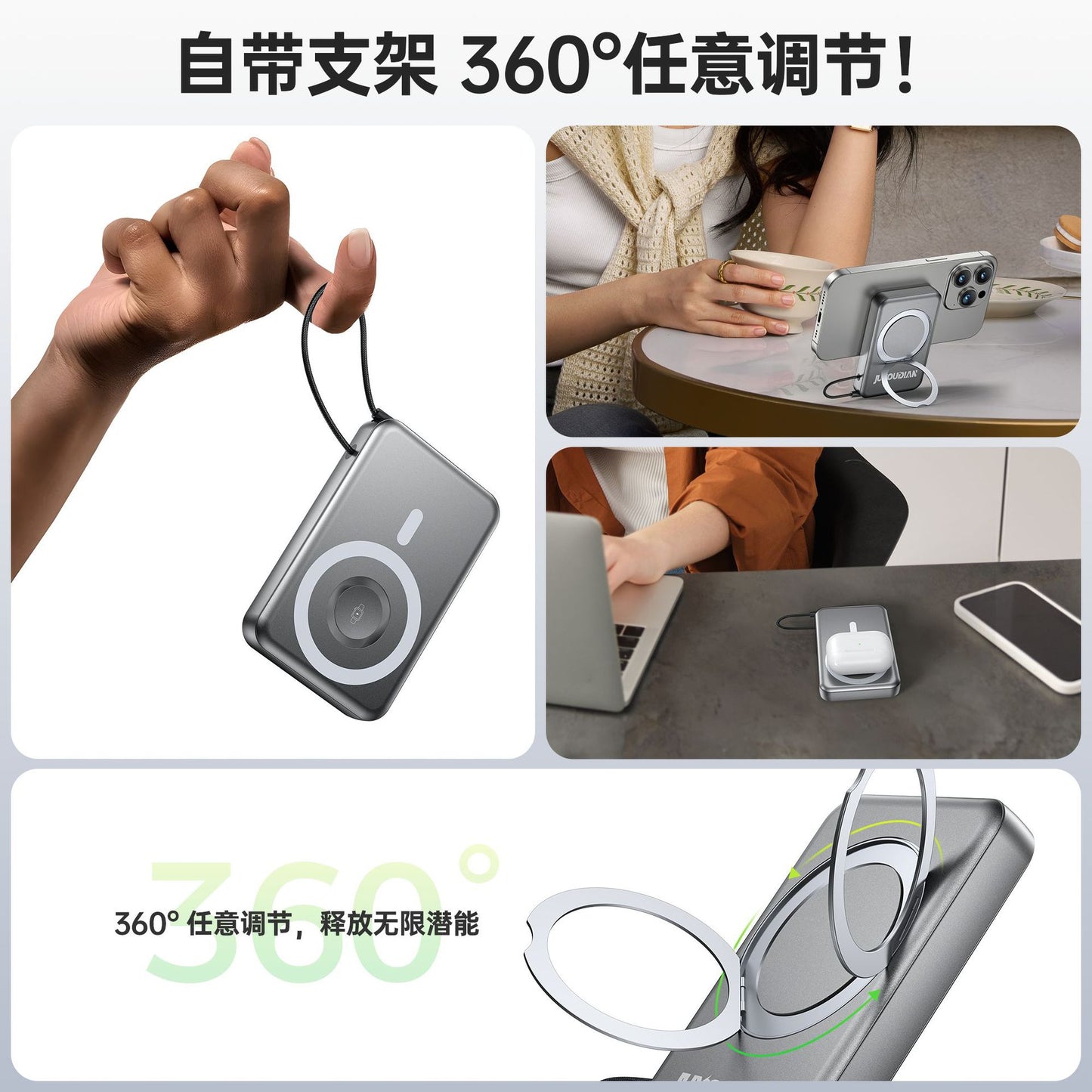 Magnetic power bank ultra-thin compact portable suitable iphone Wireless Fast Charging Apple Super Large Capacity Power Bank