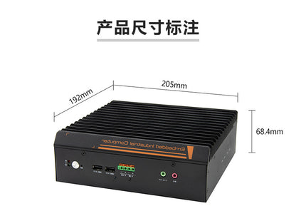 G3060S-G16 Embedded Industrial Computer 8-Input 8-Output GPIO Industrial Computer Machine Vision Industrial Control Host