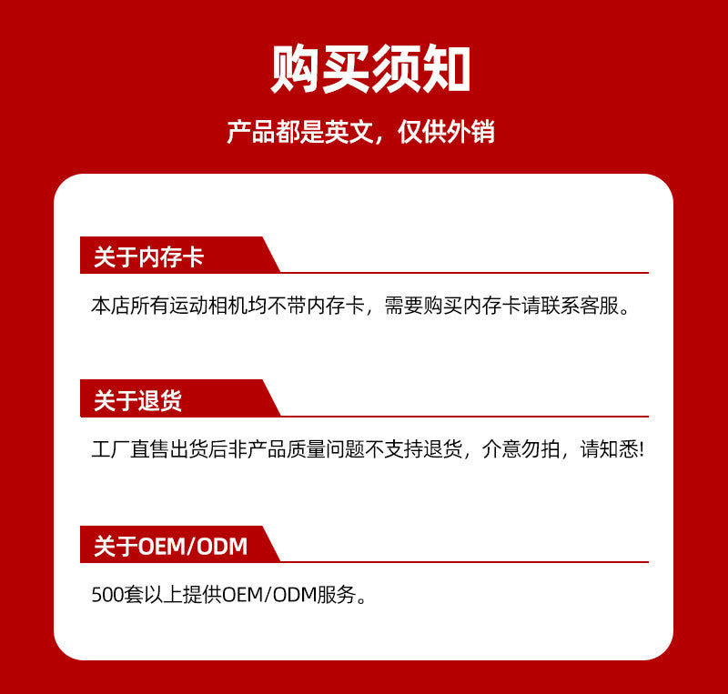 Cross-Border5K Sports Camera Anti-Shake HD Camera wifi Interconnection Outdoor shooting recorder custom factory