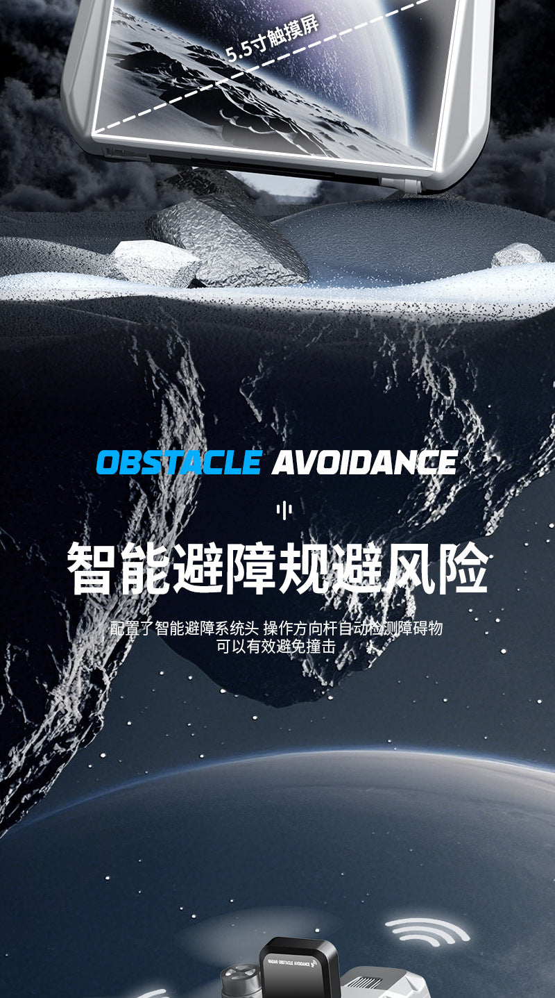 Cross-Border AE3Drone remote control with screen brushless GPS Three-axis gimbal Obstacle Avoidance Drone Remote Control Aircraft