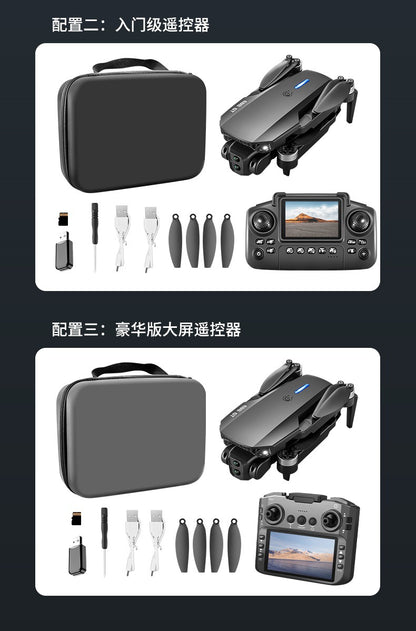 Cross-Border E88 GT Drone with Large Screen ESC Dual Camera HD Aerial Photography Optical Flow Long Battery Life Remote Control Aircraft Toy