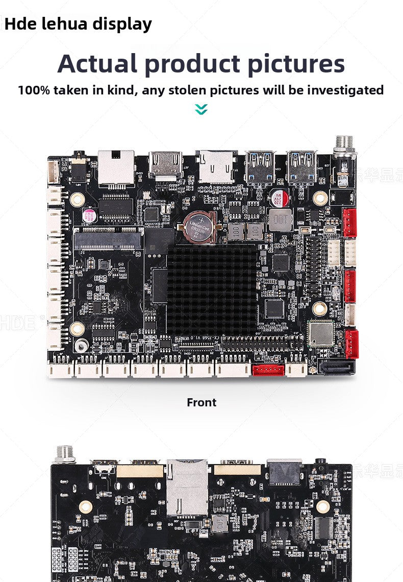 Industrial Motherboard Android RK3568 Industrial Computer Mechanical Automation Vending Machine Express Cabinet