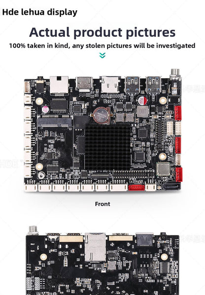 Industrial Motherboard Android RK3568 Industrial Computer Mechanical Automation Vending Machine Express Cabinet