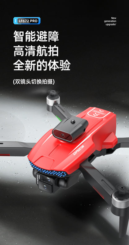 Cross-Border LF672Drone with Screen Control Remote Control Aircraft Optical Flow Positioning Brushless Motor Quadcopter Drone