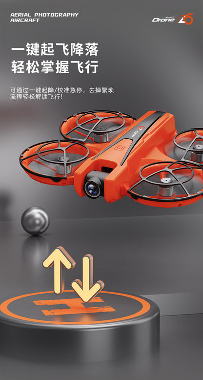 Cross-Border YL05Drone Flying Across Large Screen Without Phone Aerial Photography HD Optical Flow Brushless Toy Airplane