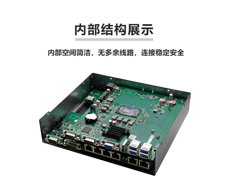 G3250F-L6 Mini Industrial Computer 6 Network Ports 4 Serial Ports XP Industrial PC 7/8th Gen i7 i5 Industrial Host