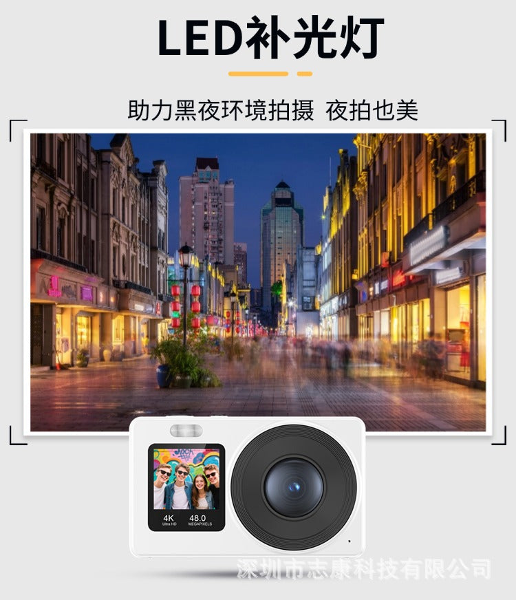 Cross-Border4K HD Student Digital Camera Small Dual Screen Home Travel Portable Entry-Level Children's Digital Camera