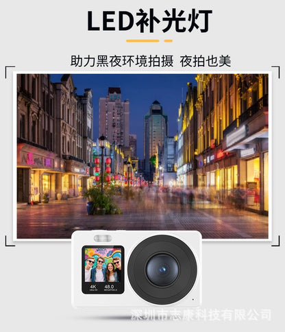 Cross-Border4K HD Student Digital Camera Small Dual Screen Home Travel Portable Entry-Level Children's Digital Camera