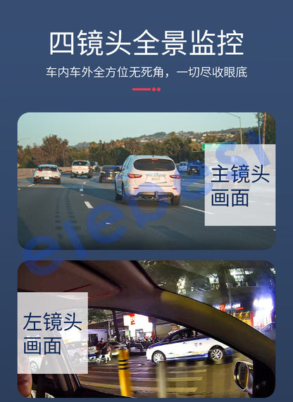 4Record and Display Recorder1080High Definition Night Vision Reversing Image24H Parking monitoring cross-border driving recorder