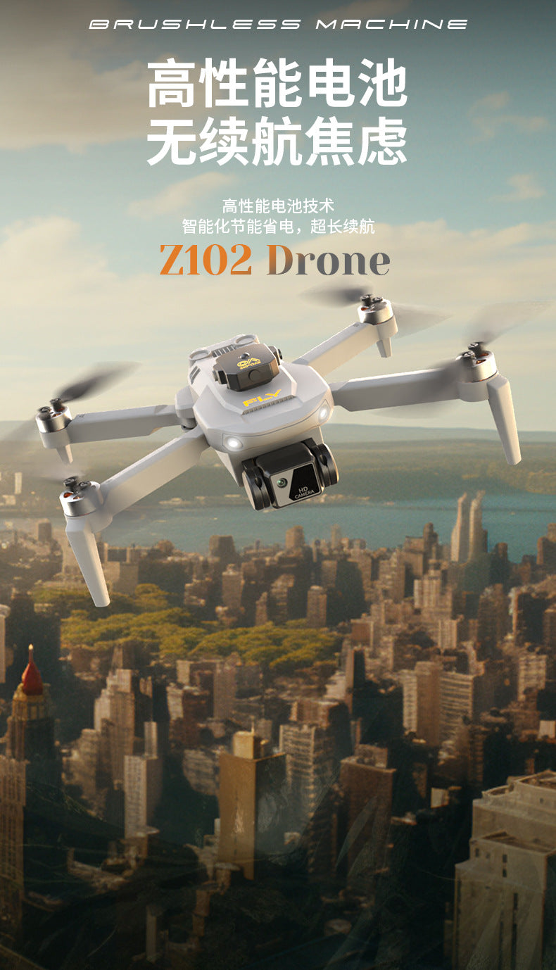 Cross-Border Z102Drone HD Aerial Photography Quadcopter Intelligent Obstacle Avoidance Brushless Motor Remote Control Aircraft Toy