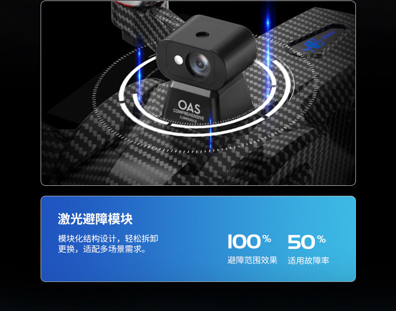 AE60High-definition professional aerial photography drone with touchscreen, digital image transmission, automatic return, and airdrop capability GPS Remote control aircraft