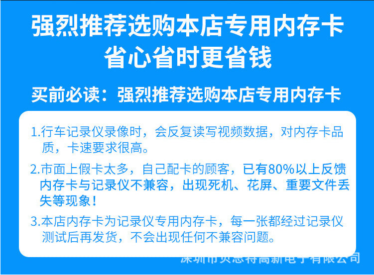 Hd4Inch2.5D Touch Control Front and Rear Dual Recording Car Camera DVR24Hourly Parking Monitoring1080P Driving Recorder