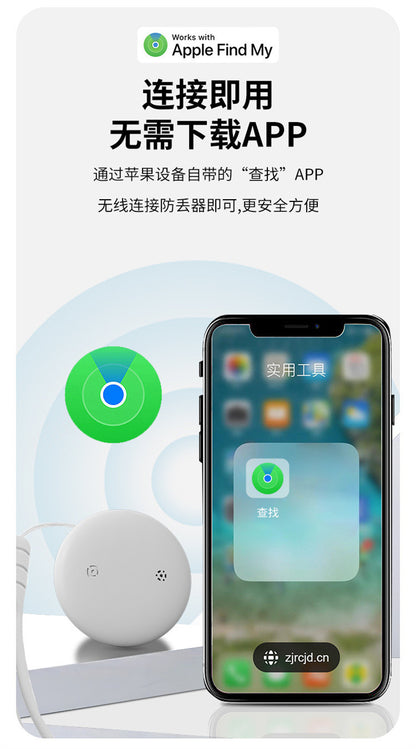 Cross-Border Find My Global Positioning Tracker Car Key Anti-Lost Device Wallet Finder Pet Tracker