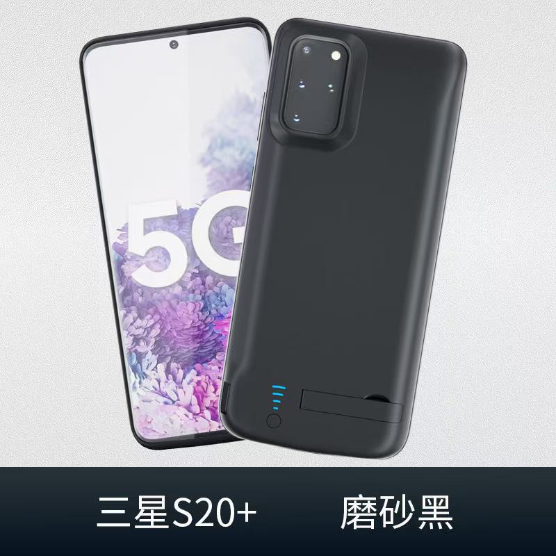 Applicable to Samsung S23/S24/S25ultra Back Clip Battery Power Bank plus Fully Soft Silicone Wireless Charger