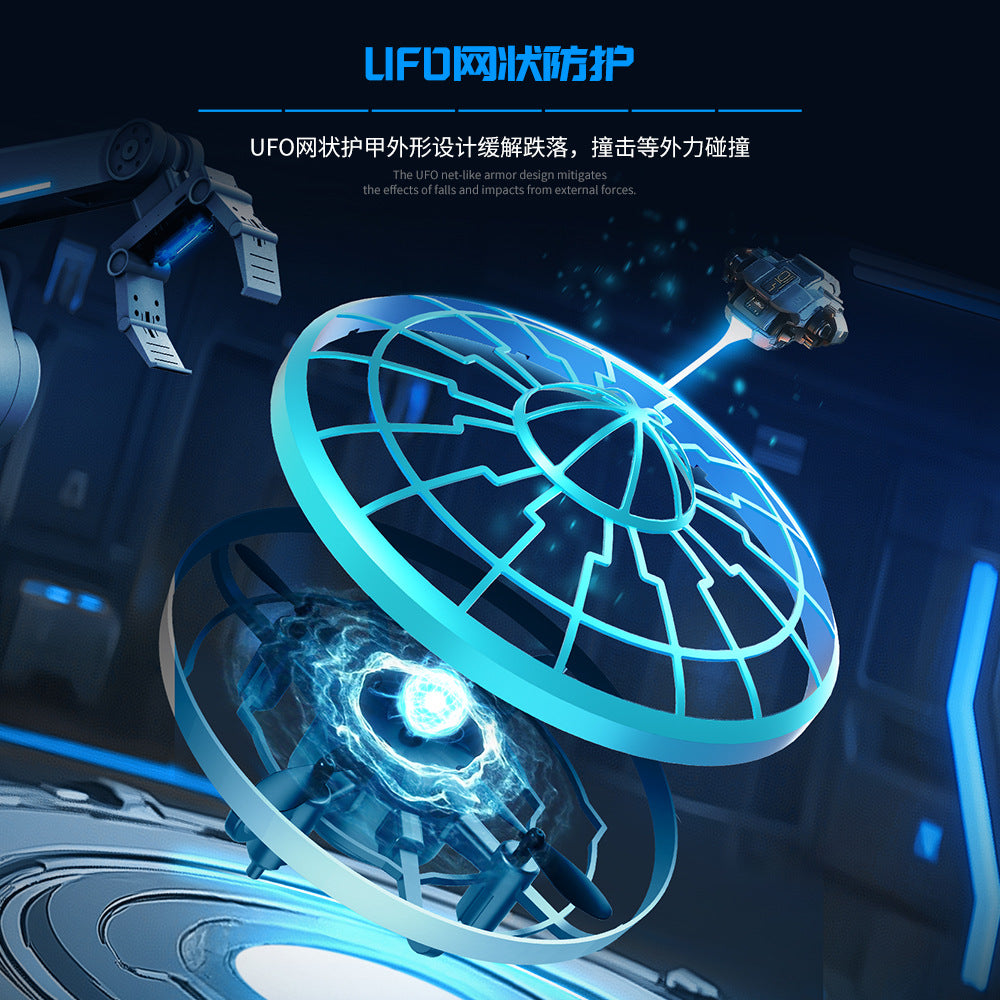 Cross-Border XS4Colorful Induction Quadcopter Children's Toy UFO Mini Drone Levitation Rotating UFO