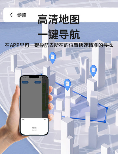 New Global Positioning Device Android iOS Universal Mobile Phone Locator Elderly Children Pet Anti-Lost Tracker