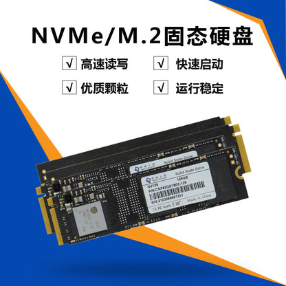 M.2 Solid State Disk Industrial Computer Desktop All-in-One NVMe 2280 SSD 128G 256G 512G
