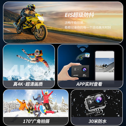 Cross-border new arrival4k Waterproof action camera with anti-shake dual screen HD wifi Outdoor shooting cycling diving camera