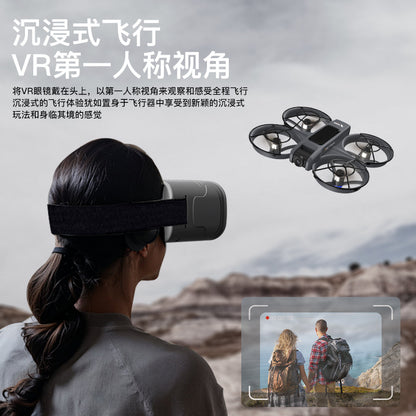 Cross-Border X226Screen-Controlled Drone Optical Flow Positioning Brushless Aircraft HD Aerial Photography ESC Camera Remote-Controlled Airplane
