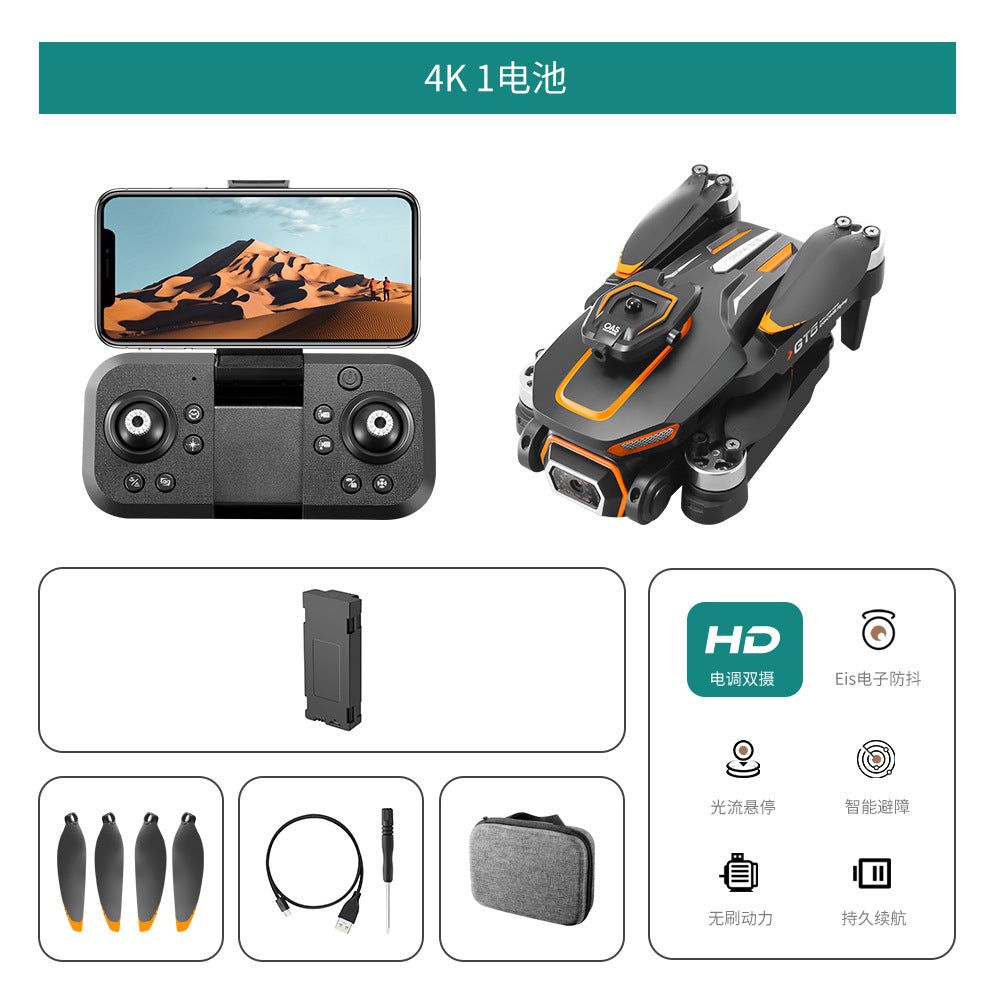Cross-Border GT5Drone HD Aerial Photography Electric Lens Quadcopter Obstacle Avoidance Brushless Remote Control Aircraft Drone