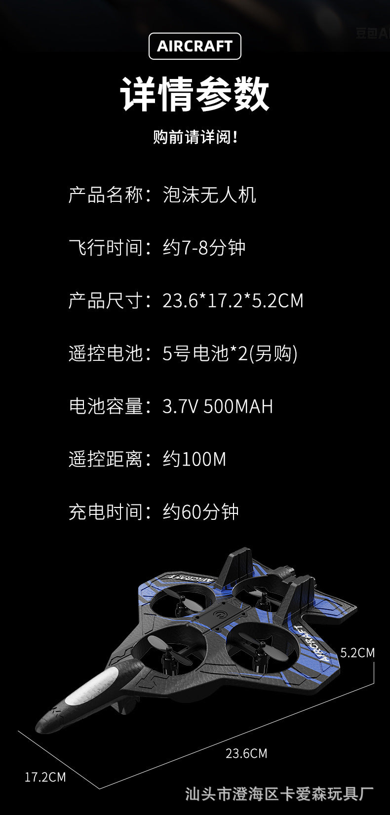 b7079e06-ab16-4521-9574-70d2ad0c8384