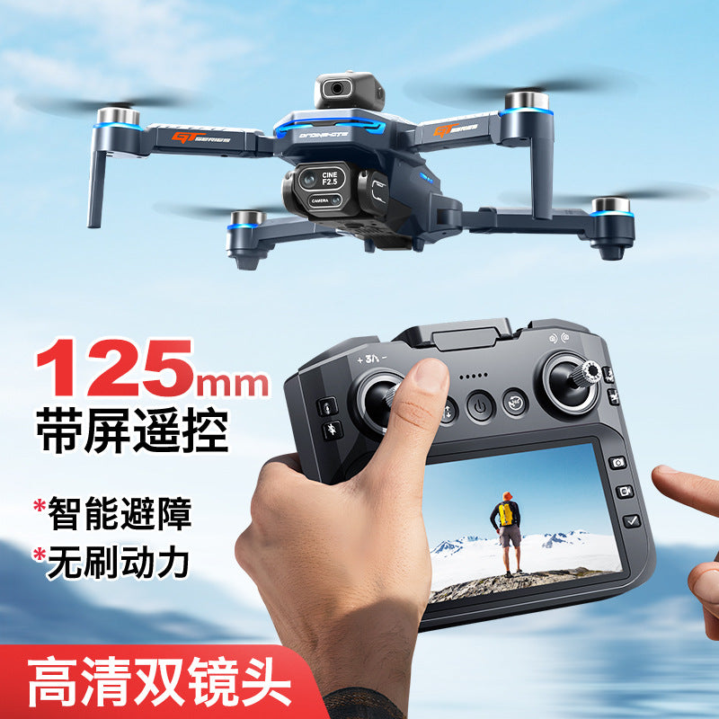 Cross-Border GT8Drone remote control with screen HD aerial photography brushless obstacle avoidance quadcopter toy airplane drone