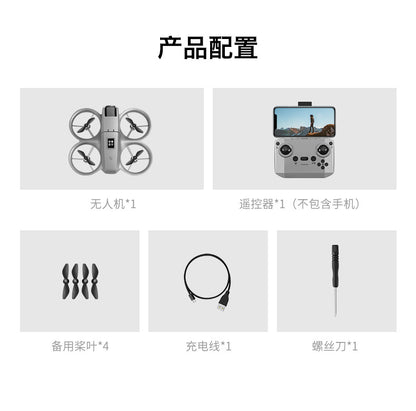 Cross-Border GT3Drone Export Aerial Photography HD Remote Control Aircraft Dual Camera Altitude Hold Aerial Photography Drone RC Model