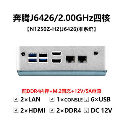 Industrial Control Dual Network J6426 Industrial Computer Small Host N6211 Dual HDMI Thin Client NUC Mini Host