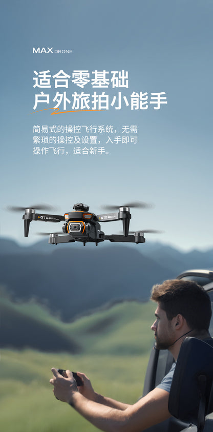 Cross-Border GT5MAX Drone with screen control, optical flow positioning, quadcopter with brushless motor, remote control airplane toy