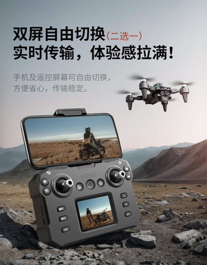 Cross-Border K12MAX Drone with screen control, optical flow positioning, quadcopter with brushless motor, remote control airplane toy