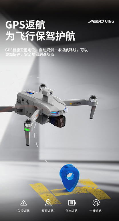 AE60High-definition professional aerial photography drone with touchscreen, digital image transmission, automatic return, and airdrop capability GPS Remote control aircraft
