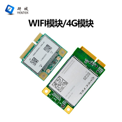 Industrial Control 4G All-Network Wireless CDMA Communication Module Mini PCIe Interface WiFi Wireless Network Card