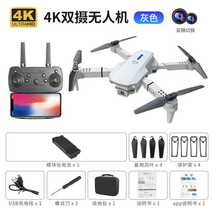E99pro Foldable Drone HD Dual Camera Aerial Photography Altitude Hold Quadcopter E88PRO Remote control aircraft K3