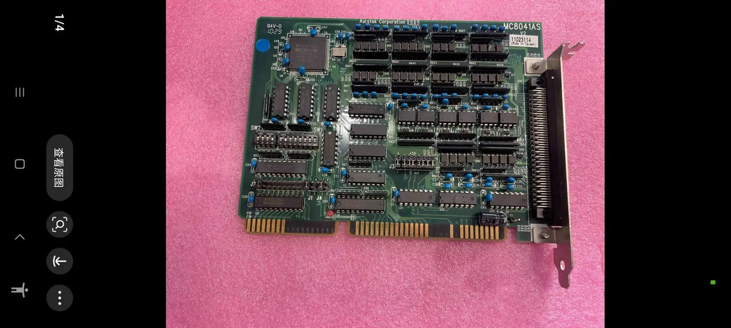 MC8041AS V2 4-AXIS MOTION CONTROL BOARD FOR PCS
