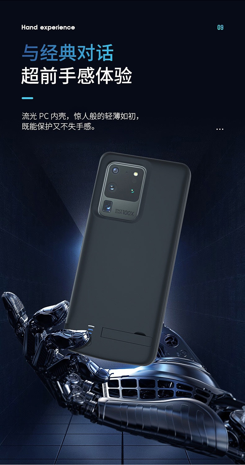 Applicable to Samsung S23/S24/S25ultra Back Clip Battery Power Bank plus Fully Soft Silicone Wireless Charger